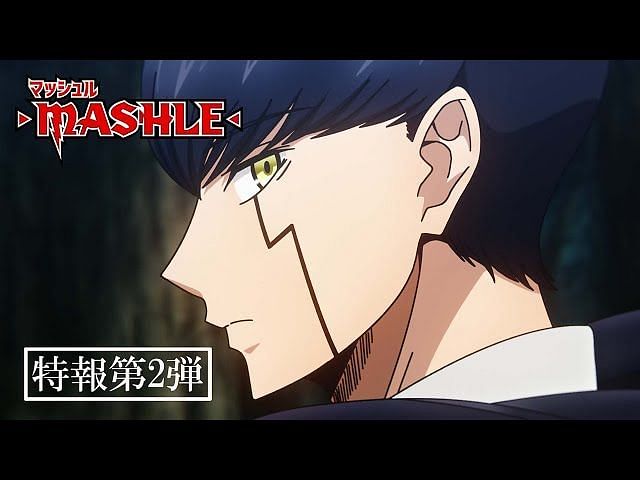 Mashle Magic And Muscles Revealed Mashs Voice Actor And Staff With An