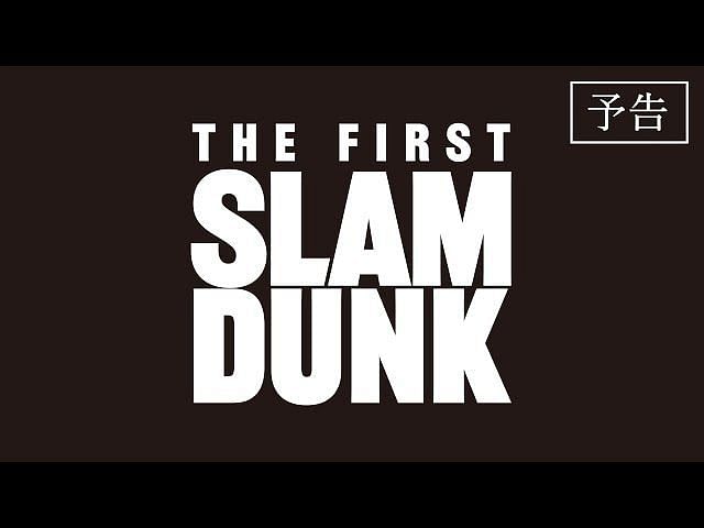 The First Slam Dunk Anime Film Drops Its Official Trailer Reveals Cast