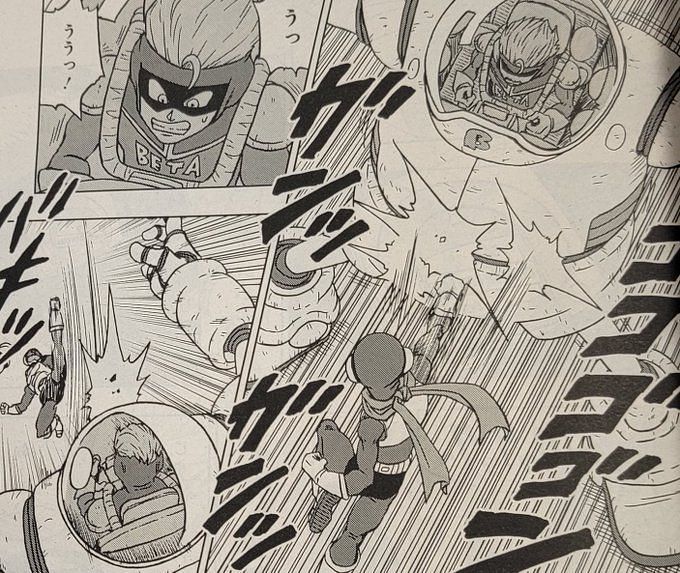 Dragon Ball Super Chapter Raw Scans Trunks Saves Mai From The