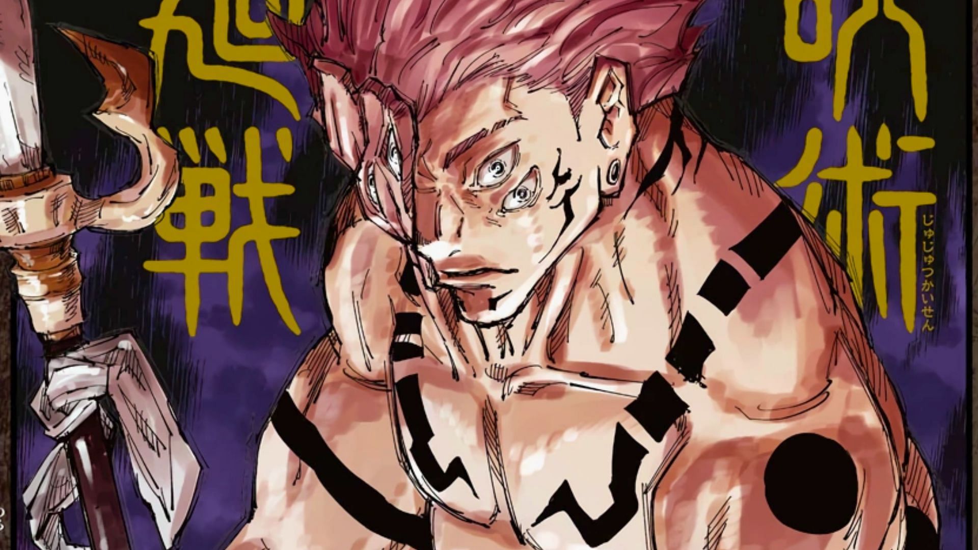 Jujutsu Kaisen Finally Reveals The Past Sukuna S Original Form In