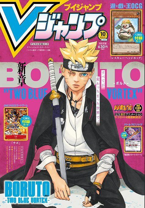 Newest Boruto Two Blue Vortex Manga Cover Reveals The Time Skip Design Everyone Was Waiting For