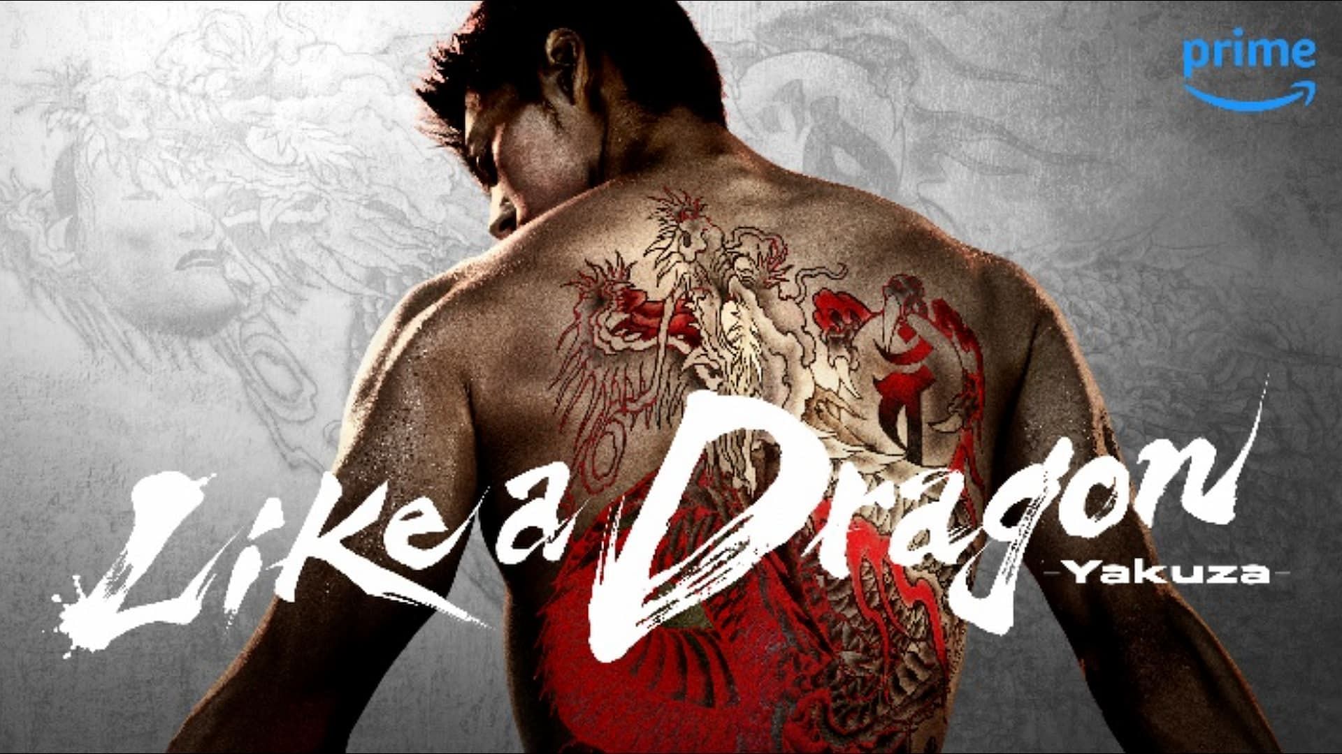 Amazon Prime Like A Dragon Yakuza Amazon Prime Release Date Confirmed