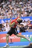 Remember the name: Tai Tzu Ying