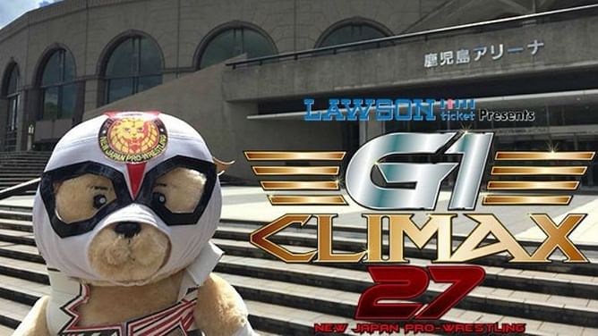 NJPW G1 Climax 27 Results: Koraku, Tokyo (7/21/17)
