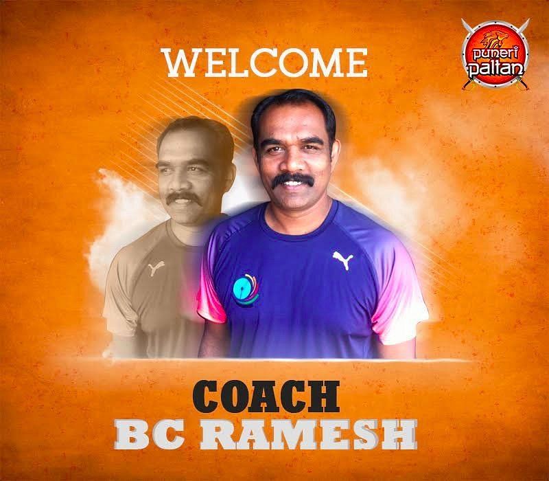 BC Ramesh has been conferred with the Arjuna award.