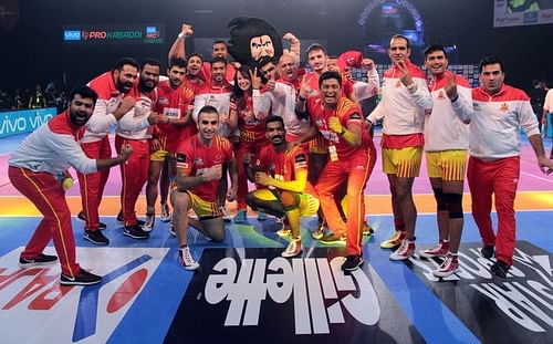 Gujarat Fortunegiants PKL Pro Kabaddi League