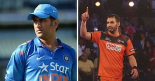 5 striking similarities between MS Dhoni and Anup Kumar