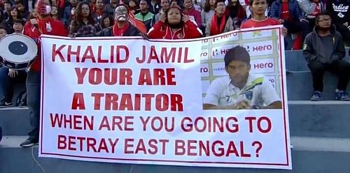 The banner displayed  by Aizawl FC supporters