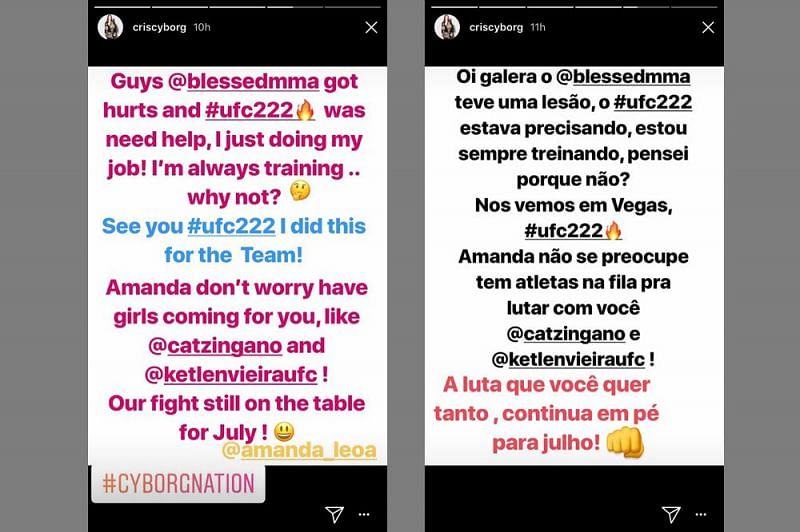 Cris Cyborg's latest Instagram stories