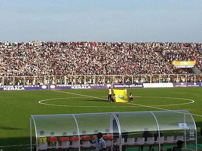 The state of the Payyanad stadium