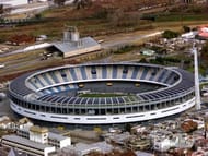 Image result for el cilindro getty