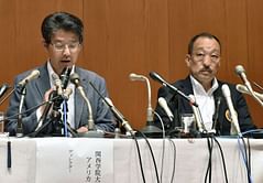 Coach in Japan denies telling players to commit fouls