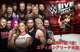 WWE News: Ronda Rousey to appear at Osaka, Japan Live Event