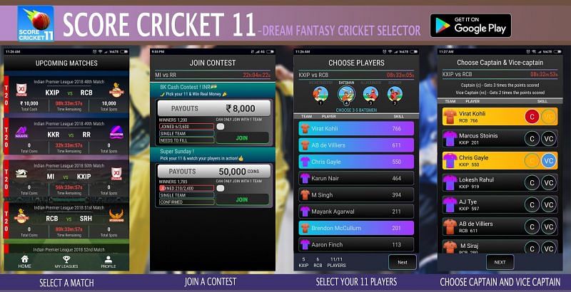 STEPS TO PLAY SCORE CRICKET 11