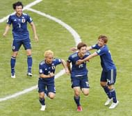 Football: Japan vs Colombia at World Cup