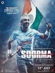 Soorma: The greatest comback story