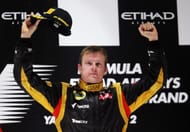 F1 Grand Prix of Abu Dhabi