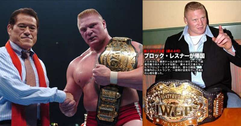 Brock Lesnar as the IWGP Heavyweight Champion 