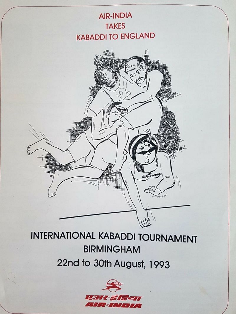 The promotional poster printed on Air India magazine.
