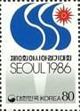 Philatelic Journey -Part III - Asian Games 1986 - 2002