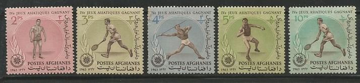 Philatelic Journey – Asian Games 1951 to 1962