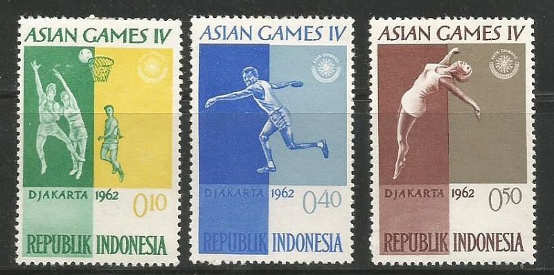 1962 JAKARTA ASIAD -STAMPS OF INDONESIA ON SPORTS- BASKETBALL, DISCUS ,DIVINGcaption