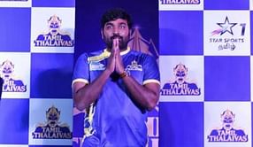PKL Season 6: Vijay Sethupathi announced as Pro Kabaddi League's ambassador in Tamil Nadu