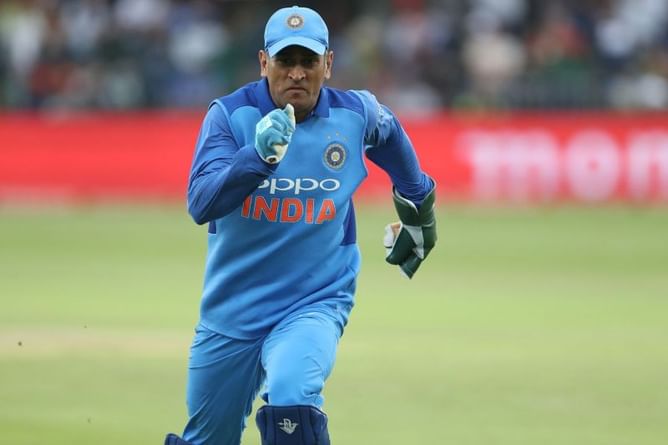 MS Dhoni reveals why he stepped down from captaincy