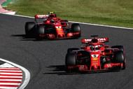 F1 Grand Prix of Japan