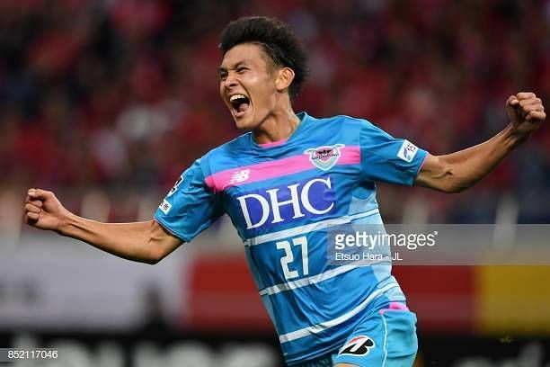 2018 AFC U-19 Championship: Japan stamp their authority as defending champions with a 5-0 demolition of Iraq