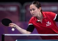 Jing Ning of Azerbaijan (Image courtesy: IOC)