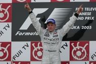Raikkonen won his first race in a Mercedes engine