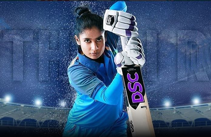 Mithali Raj is often regarded as one of the greatest women cricketers to have ever graced the game of cricket