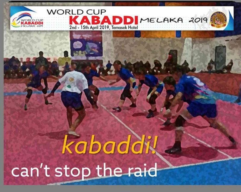 World Cup Kabaddi 2019&#039;s first advertisement.