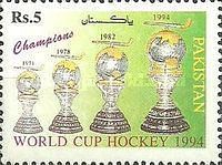 STAMP ISSUED BY PAKISTAN ON BECOMING CHAMPIONS FOR THE FOURTH TIME.