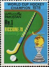 Pakistan issued a stamp on becoming World Cup hockey Champions in 1978