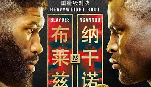 Curtis Blaydes faces Francis Ngannou in this Saturday's main event