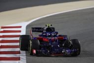 Gasly's P4 is his best finish in the 2018 F1 season