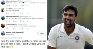India vs Australia 2018/19: Ravichandran Ashwin shuts down Twitter trolls