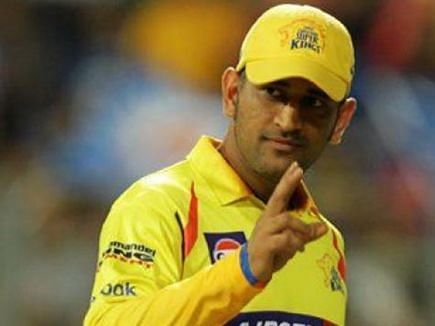 Dhoni - The Inspirational leader