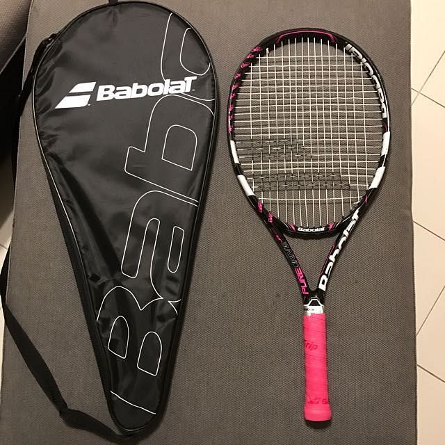 Babolat pure drive 25 junior racket