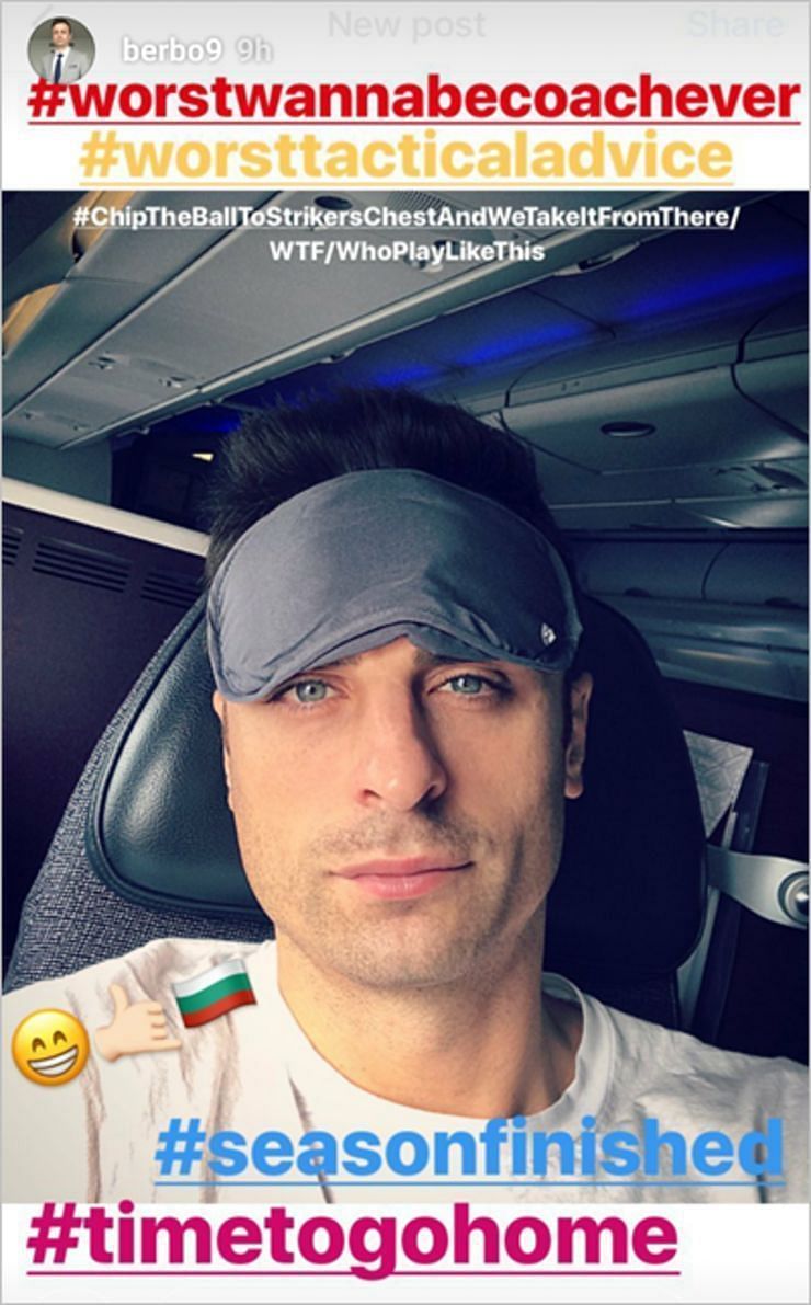 Dimitar Berbatov takes a dig at David James