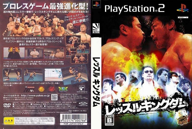 The Wrestle Kingdom game was only released in Japan