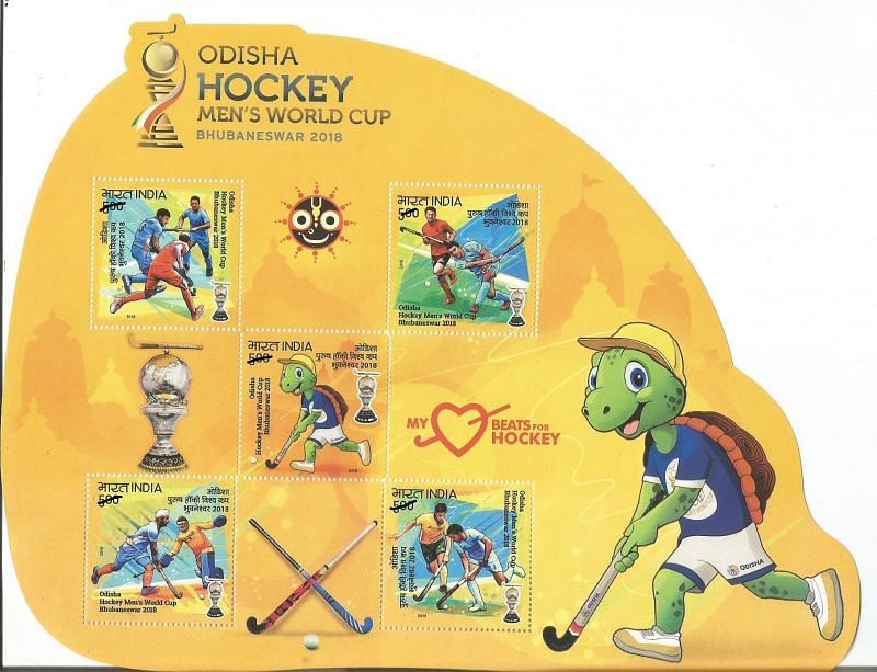 MINIATURE SHEET OF INDIA ON 2018 WORLD CUP HOCKEY BHUBANESWAR