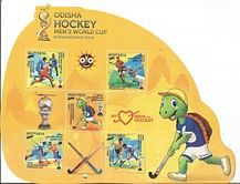 Hockey World Cup 2018: India release five stamps to commemorate the tournament