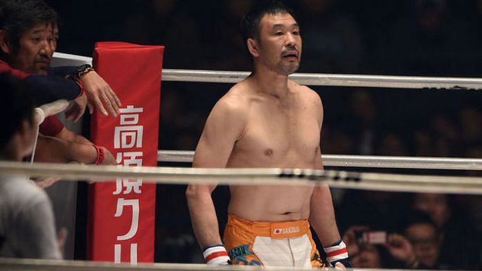 Sakuraba was known for his battles with the Gracie family members