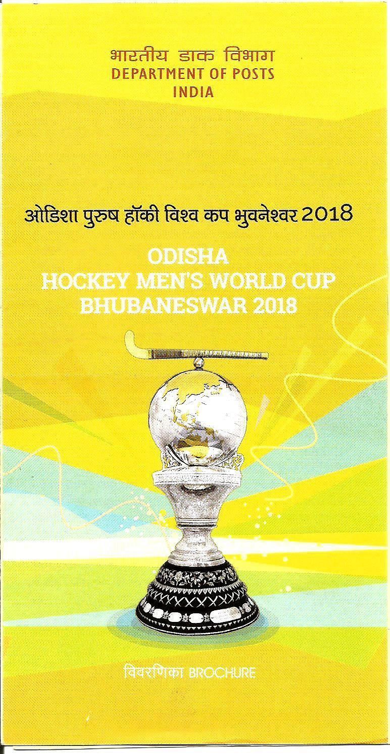 Brochure on Indian Stamps 2018 World Cup Hockey