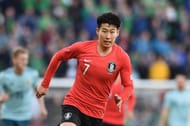 Son Heung Min