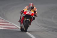 Marc Marquez is the youngest MotoGP World Champion