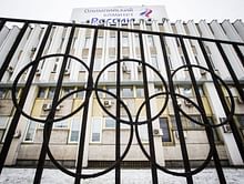 Senators bring bill to criminalize vast doping conspiracies